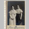 Лёля - Ляля - Шуре. 1915 г.